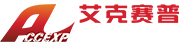 艾克赛普-更科学的软硬件定制开发与测试仪器技术公司
