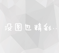 个人简洁非常好看的导航页源码